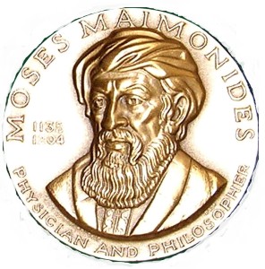 Maimonides Coin_WHITE